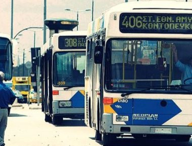 Συνελήφθη 51χρονος φιλόλογος πρώην σύντροφος των Μ. Πρέκα- Χ. Μαρίνου για δολιοφθορά σε λεωφορεία - Συμμετείχε στην «συμπλοκή της Καλογρέζας» το 1987